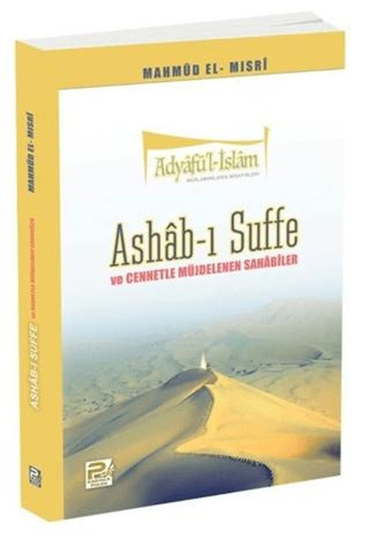 Ashab-ı Suffe ve Cennetle Müjdelenen Sahabiler | Karınca & Polen Yayınları (Ciltsiz)