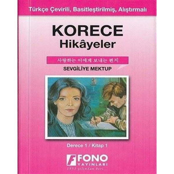 Korece Hikayeler Sevgiliye Mektup | Fono Yayınları (İnce Kapak)