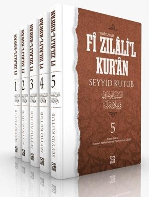 Fi Zilali'l Kur'an Muhtasar (5 Cilt) | Karınca & Polen Yayınları (Ciltli)