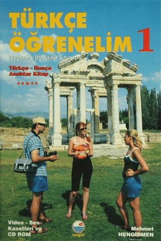 Türkçe Öğrenelim 1 Türkçe - Rusça | Engin Yayınevi (Ciltsiz)