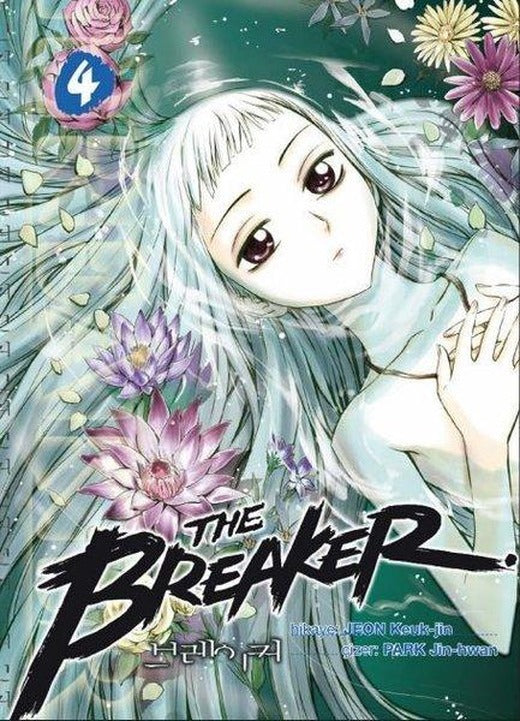 Breaker Cilt 4 | Marmara Çizgi (İnce Kapak)
