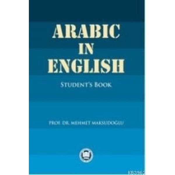 Arabic in English