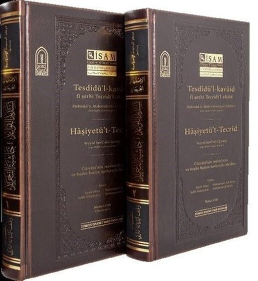 Tesdidül Kavaid fi Şerhi Tecridil Akaid Seti - 2 Kitap Takım | İsam Yayınları