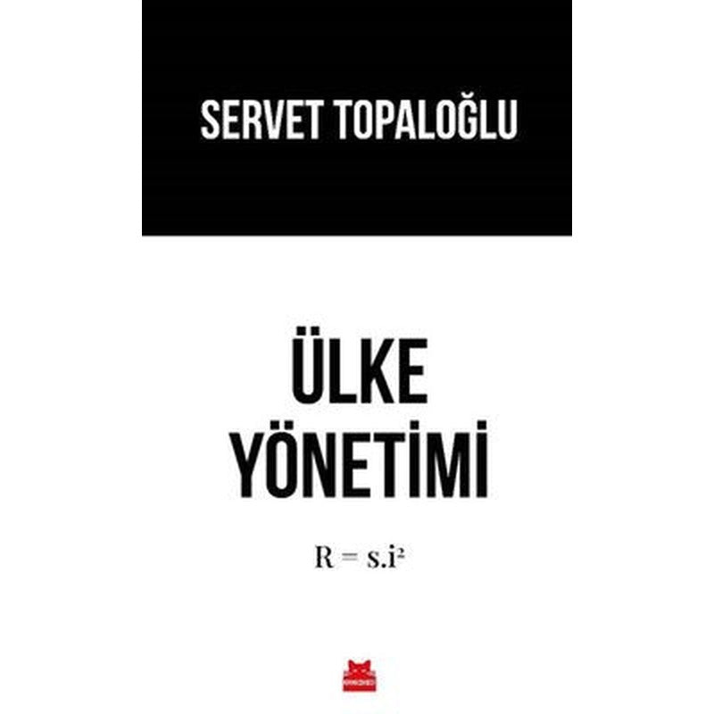 Ülke Yönetimi | Kırmızı Kedi