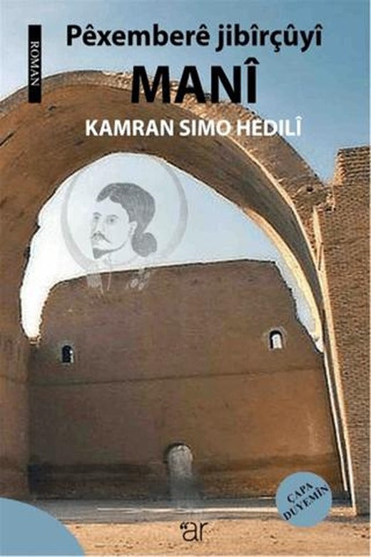 Pexembere Jibirçüyi Mani