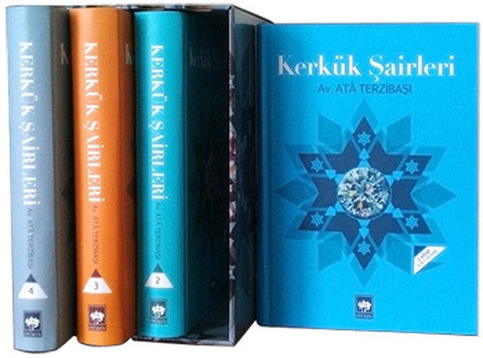 Kerkük Şairleri | Gülnar Yayınları