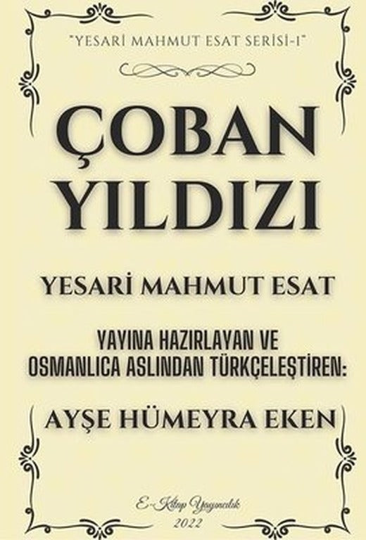 Çoban Yıldızı | Cinius