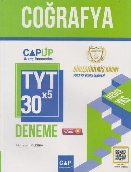 TYT Coğrafya 30 X 5 Up Deneme | Çap Yayınları (İnce Kapak)  - Resim 1
