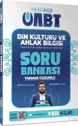 2027 MEB AGS ÖABT Din Kültürü ve Ahlak Bilgisi Tamamı Çözümlü Soru Bankası | Yediiklim Yayınları (Ciltsiz)  - Resim 1