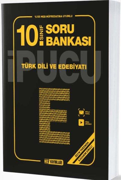 10.Sınıf Türk Dili Ve Edebiyatı İpucu Soru Bankası | Hız Yayınları (İnce Kapak)  - Resim 1