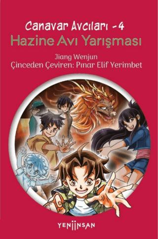 Hazine Avı Yarışması - Canavar Avcıları 4 | Yeni İnsan Yayınevi (Ciltsiz)  - Resim 1