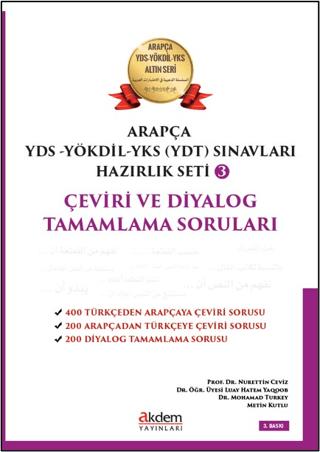 YDS - YÖKDİL - YKS Sınavları Hazırlık Seti 3 Çeviri ve Diyalog Tamamlama Soruları