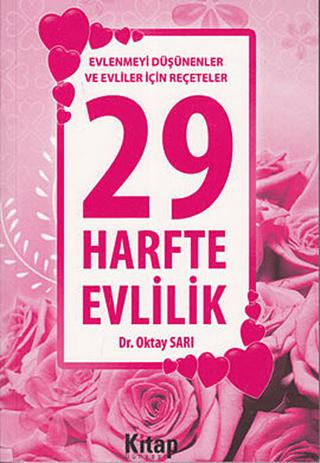 29 Harfte Evlilik | Kitap Dünyası Yayınları (Ciltsiz)  - Resim 1