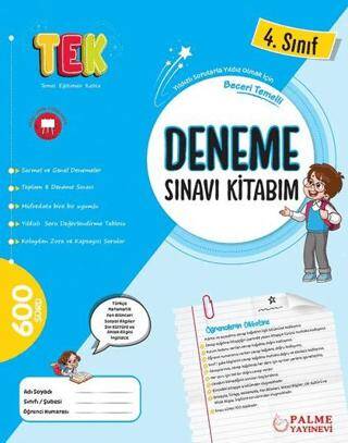 Palme 4.Sınıf Tüm Dersler 8'Li Deneme Sınavı 600 Soru - Palme Yayınları - Komisyon kitap kapağı
