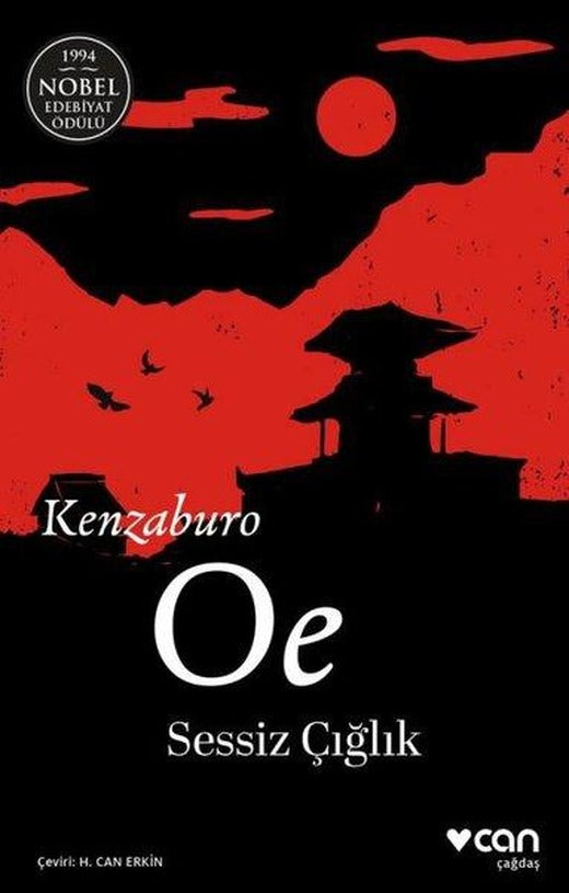 Sessiz Çığlık | Can Yayınları (e-Kitap)