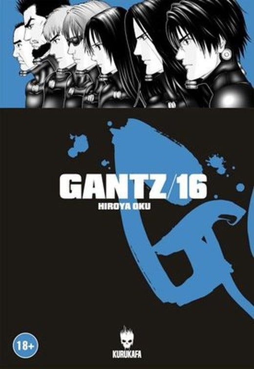 Gantz 16 | Kurukafa