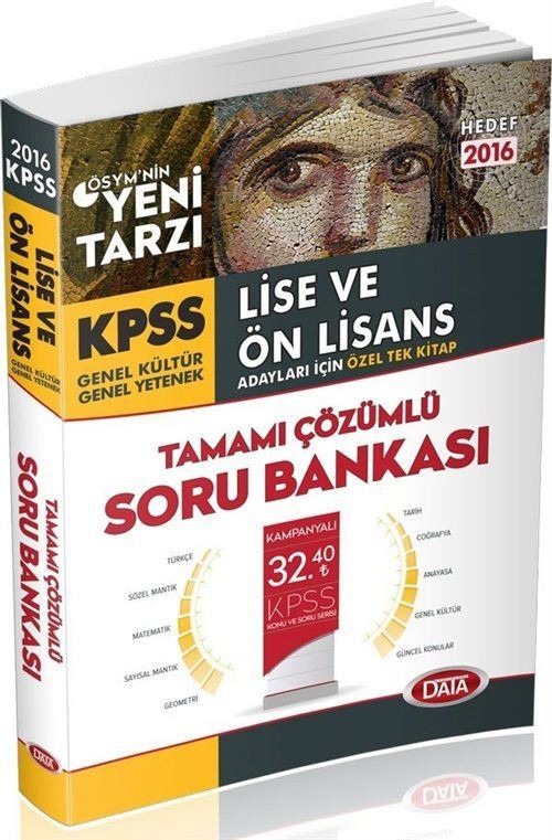 KPSS GY GK Önlisans Tek Kitap Tamamı Karekod Çözümlü Soru Bankası