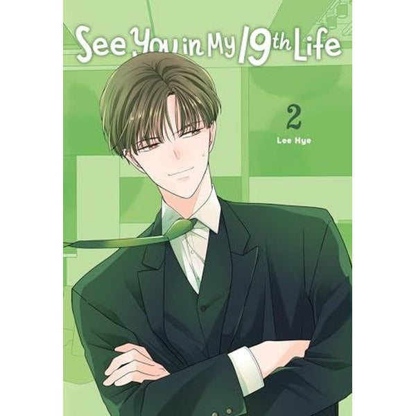 See You in My 19th Life Vol. 2