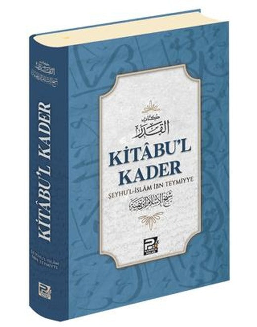 Kitabu'l Kader | Karınca & Polen Yayınları (Ciltli)
