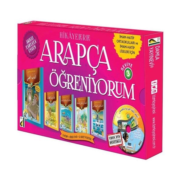 Hikayelerle Arapça Öğreniyorum Seti 3 - 5 Kitap Takım | Damla Yayınevi (İnce Kapak)