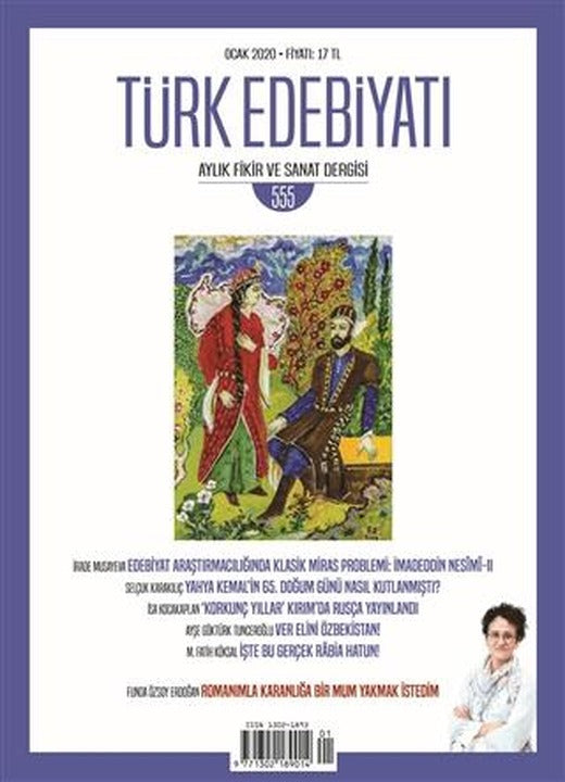 Türk Edebiyatı Dergisi Sayı: 555 Ocak 2020 | Türk Edebiyatı Dergisi (Ciltsiz)