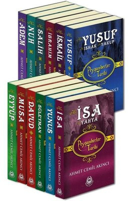 Peygamberler Tarihi Seti - 12 Kitap Takım | Bahar Yayınları (İnce Kapak)