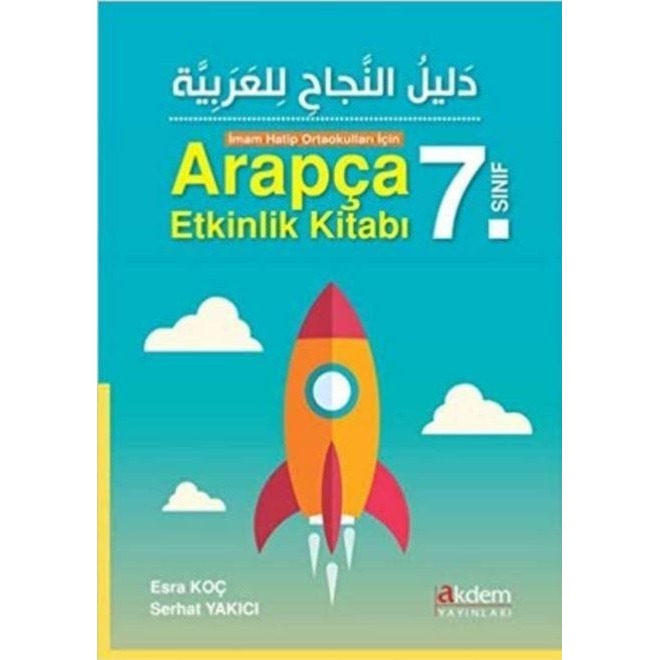 Akdem 7. Sınıf İmam Hatip Ortaokulları İçin Arapça Etkinlik Kitabı