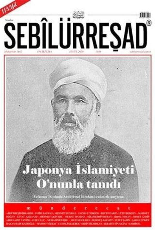 Sebilürreşad Dergisi Sayı: 1056 Eylül 2020 | Sebilürreşad Yayınevi (Ciltsiz)