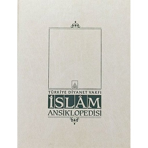 İslam Ansiklopedisi 1. Cilt (Ab-ı Hayat /el-Ahkamü'ş - Şer'iyye) | İsam Yayınları (İnce Kapak)