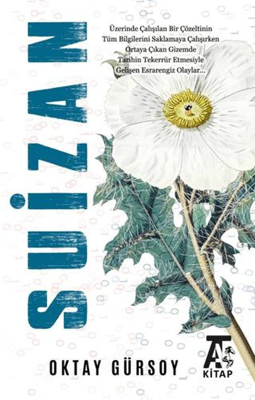 Suizan