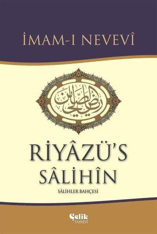 Riyazü's Salihin (Büyük Boy Şamua) | Çelik Yayınevi (İnce Kapak)