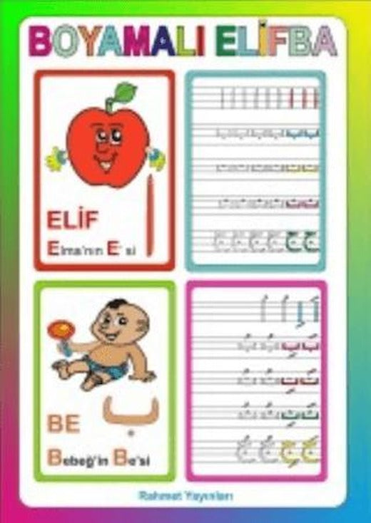 Boyamalı Elifba (Tecvit İlaveli)