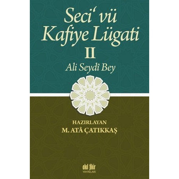 Seci ve Kafiye Lügati 2. Cilt