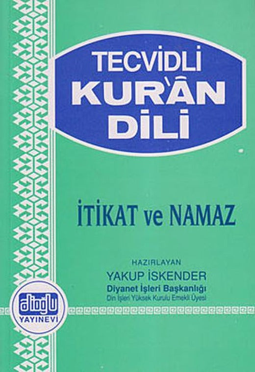 Tecvidli Kur'an Dili | Alioğlu Yayınevi (İnce Kapak)