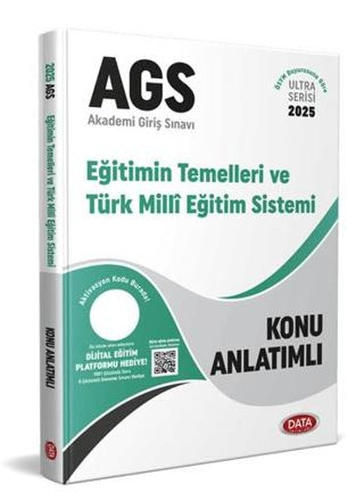2025 MEB AGS Ultra Serisi Eğitimin Temelleri Türk Milli Eğitim Sistemi Konu Anlatımlı | Data Yayınları (Ciltsiz)