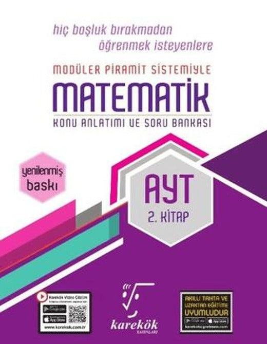 AYT Modüler Piramit Sistemiyle Matematik Konu Anlatımı ve Soru Bankası 2. Kitap