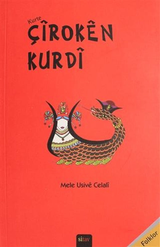 Kurte Çiroken Kurdi | Sitav Yayınevi (Ciltsiz)