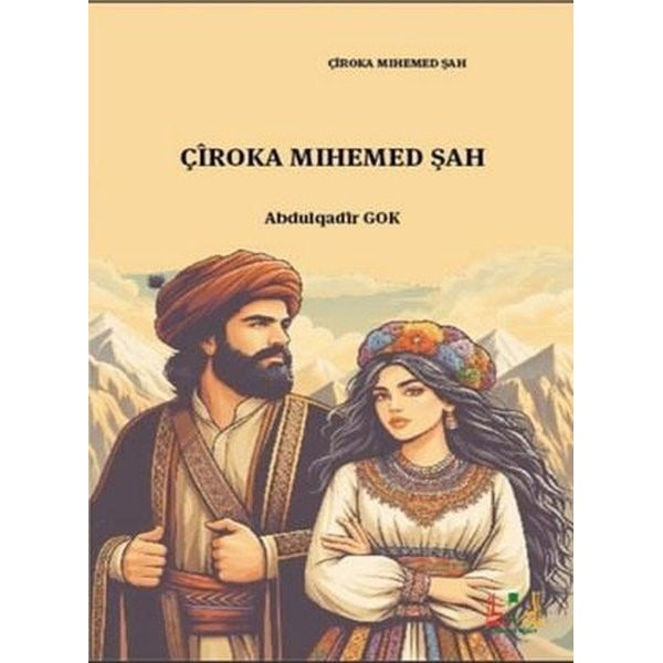 Çîroka Mihemed Şah