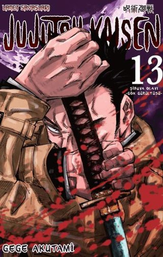Jujutsu Kaisen 13. Cilt