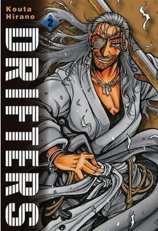 Drifters Cilt - 2 | Komik Şeyler