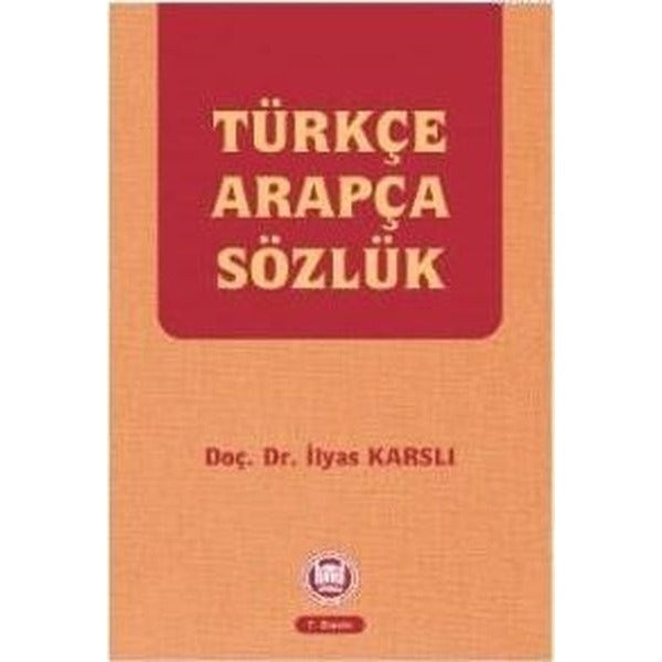 Türkçe Arapça Sözlük