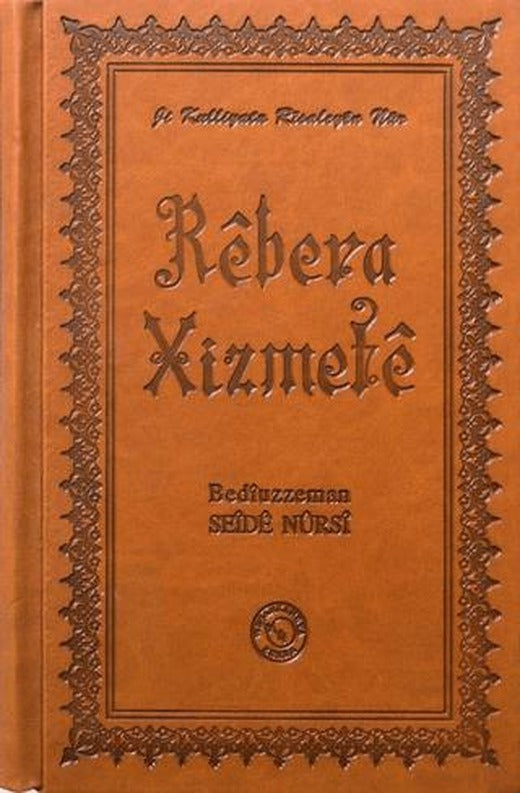Hizmet Rehberi - Rebera Xizmete