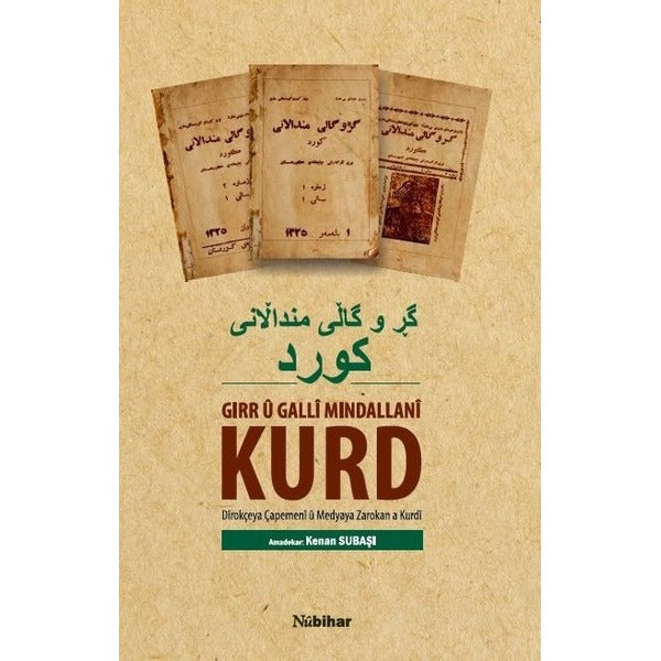 Gırr ü Galli Mindallani Kurd