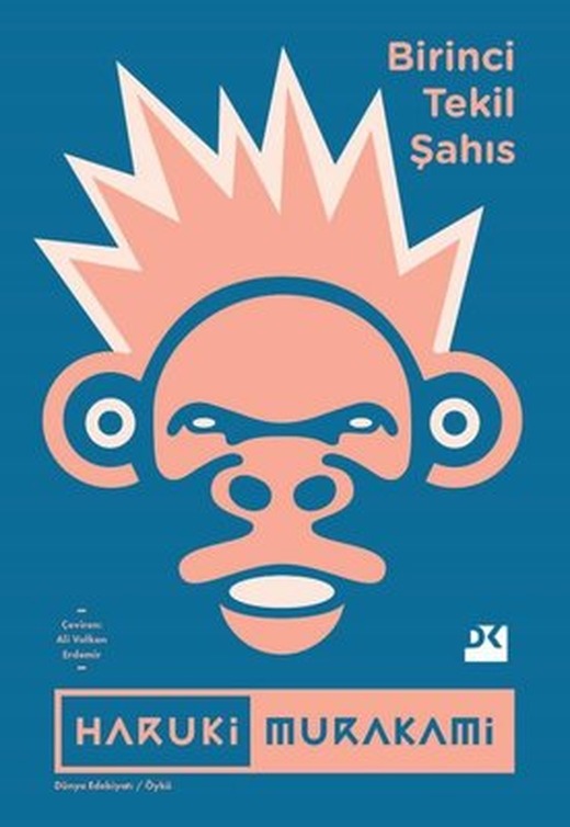 Birinci Tekil Şahıs | Doğan Kitap