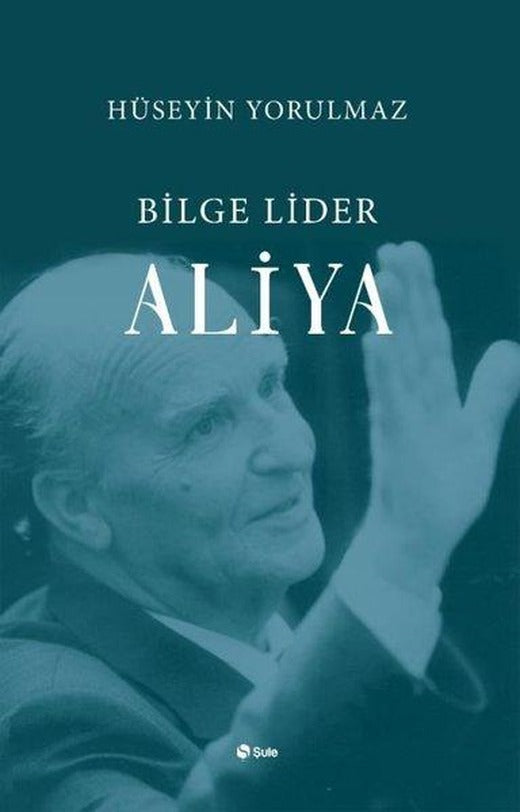 Bilge Lider Aliya | Şule Yayınları (İnce Kapak)