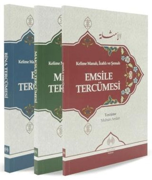 Kelime Manalı İzahlı ve Şemalı Emsile Bina Maksud Tercümesi (3 Cilt Takım)