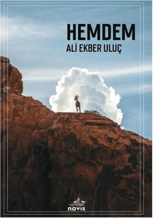 Hemdem