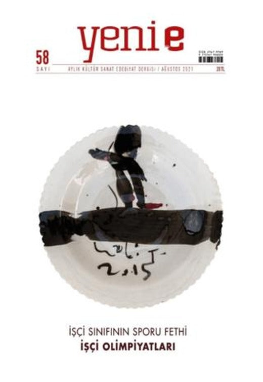 Yeni E Dergisi Sayı 58 | Yeni E Dergisi (Ciltsiz)