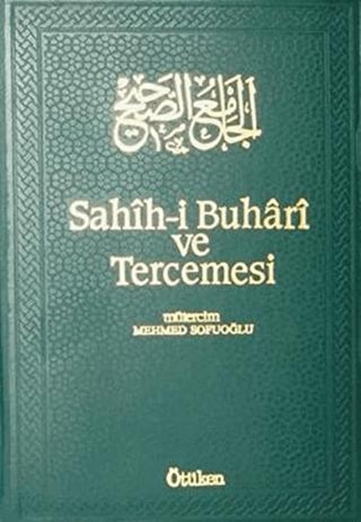 Sahih-i Buhari ve Tercemesi Cilt 16