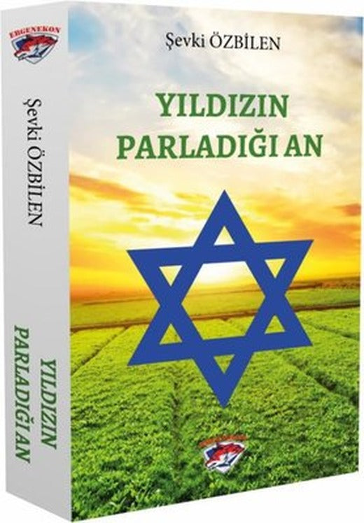 Yıldızın Parladığı An | Ergenekon